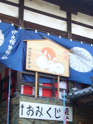 e0100046_1914990.jpg