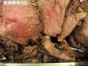 f0190653_15285494.jpg