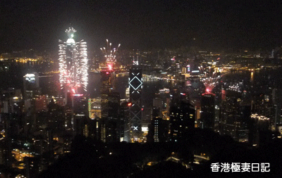f0190653_15291544.gif