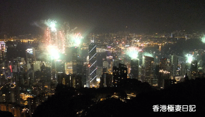 f0190653_15292245.gif