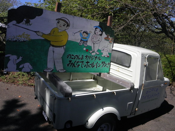 f0201157_0192495.jpg