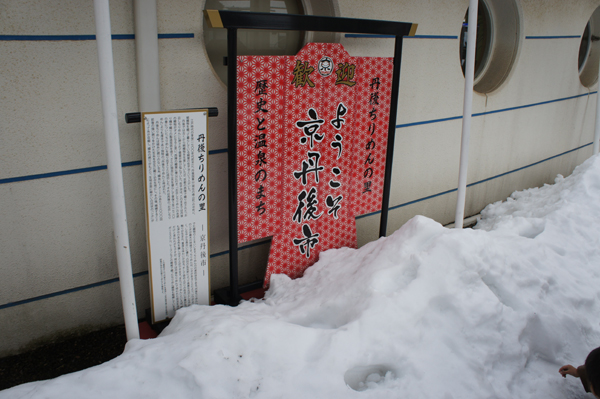 d0092958_22404975.jpg