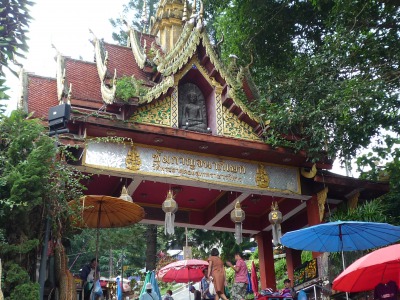 e0159865_2383068.jpg