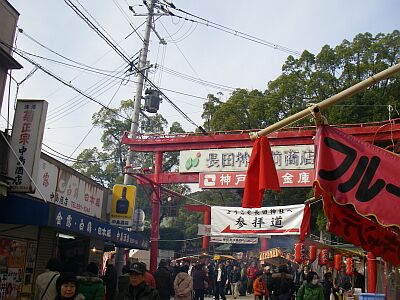 e0143671_1225396.jpg