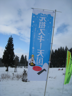 a0038882_965216.jpg