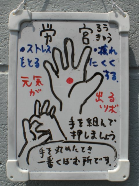 f0115484_16524071.jpg