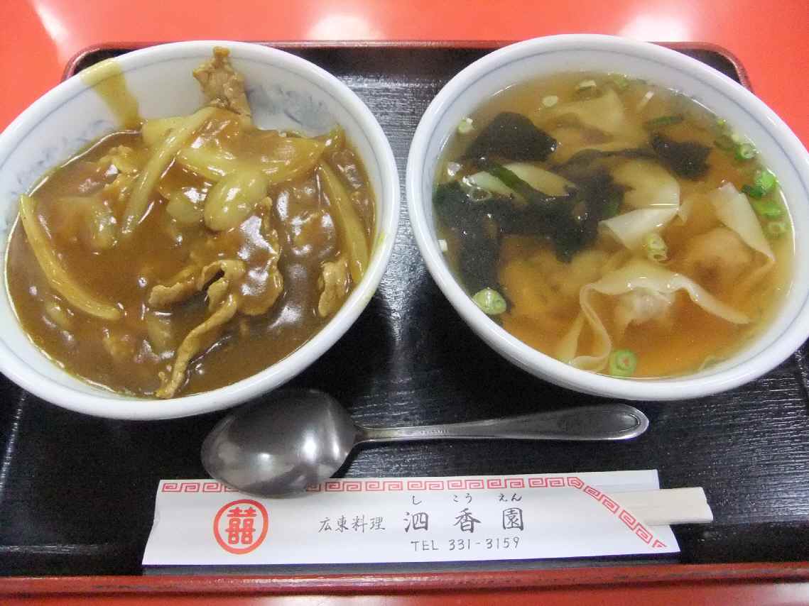 c0184006_23481256.jpg