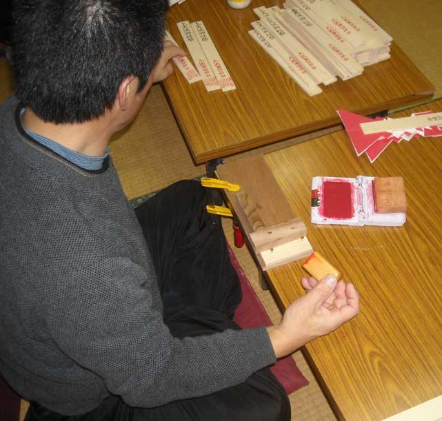 c0085508_91984.jpg