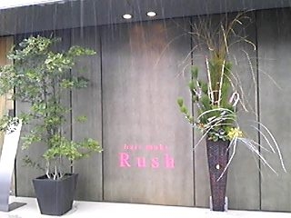 b0125311_0264236.jpg