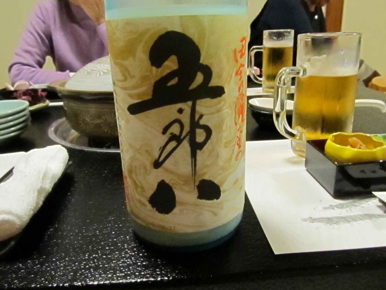 d0069311_3405470.jpg