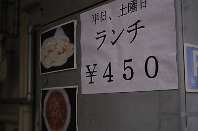 f0169012_22424297.jpg
