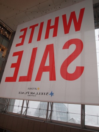e0113915_16192655.jpg