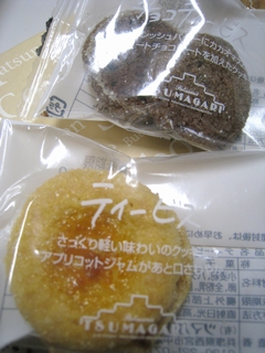 c0134734_17415429.jpg