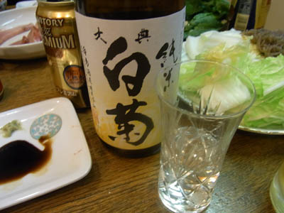 b0019140_1445752.jpg