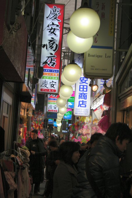 f0174244_22322347.jpg