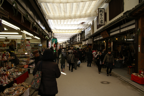 f0214649_641678.jpg