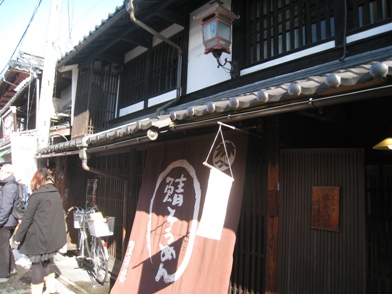 f0202151_18514149.jpg