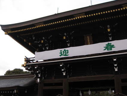 e0200953_11251741.jpg