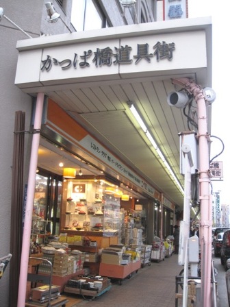 b0173754_2216132.jpg
