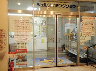 f0217855_21535812.jpg