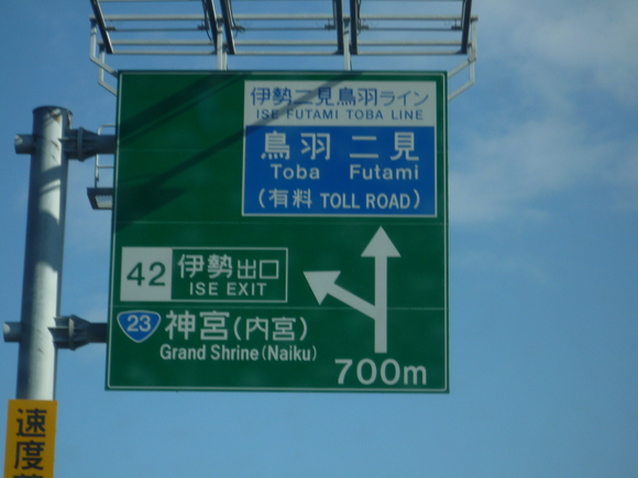 a0157156_1432360.jpg