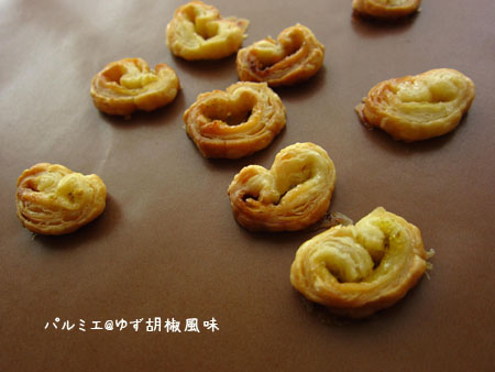 d0034765_1475754.jpg