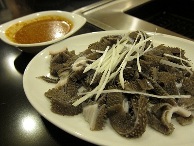 f0218967_23131549.jpg