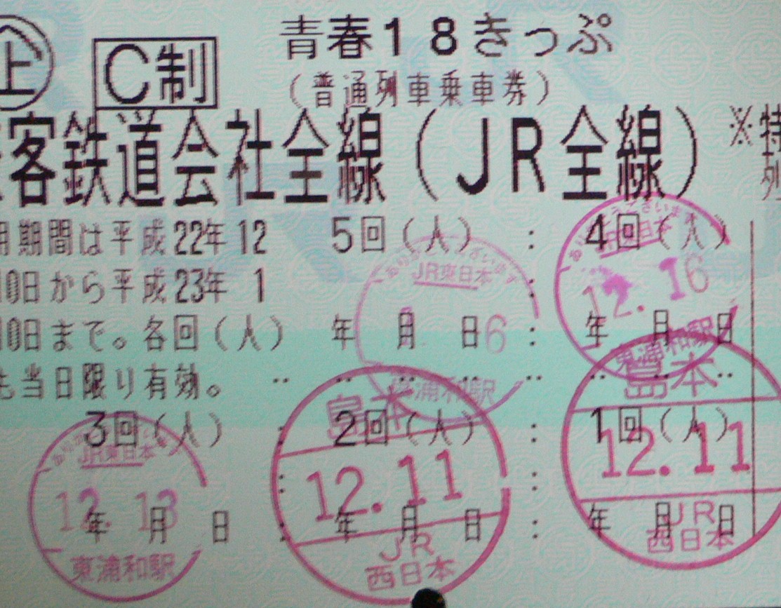b0042882_1291676.jpg