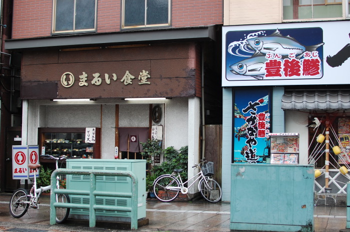 b0143293_064430.jpg