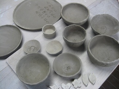 f0139520_195094.jpg