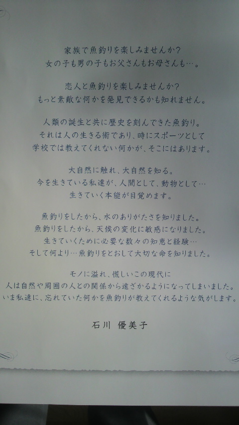 d0076627_944233.jpg
