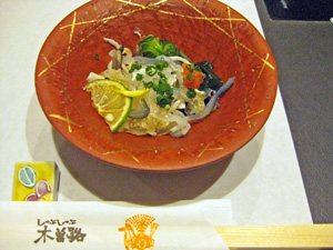 e0013927_12302294.jpg