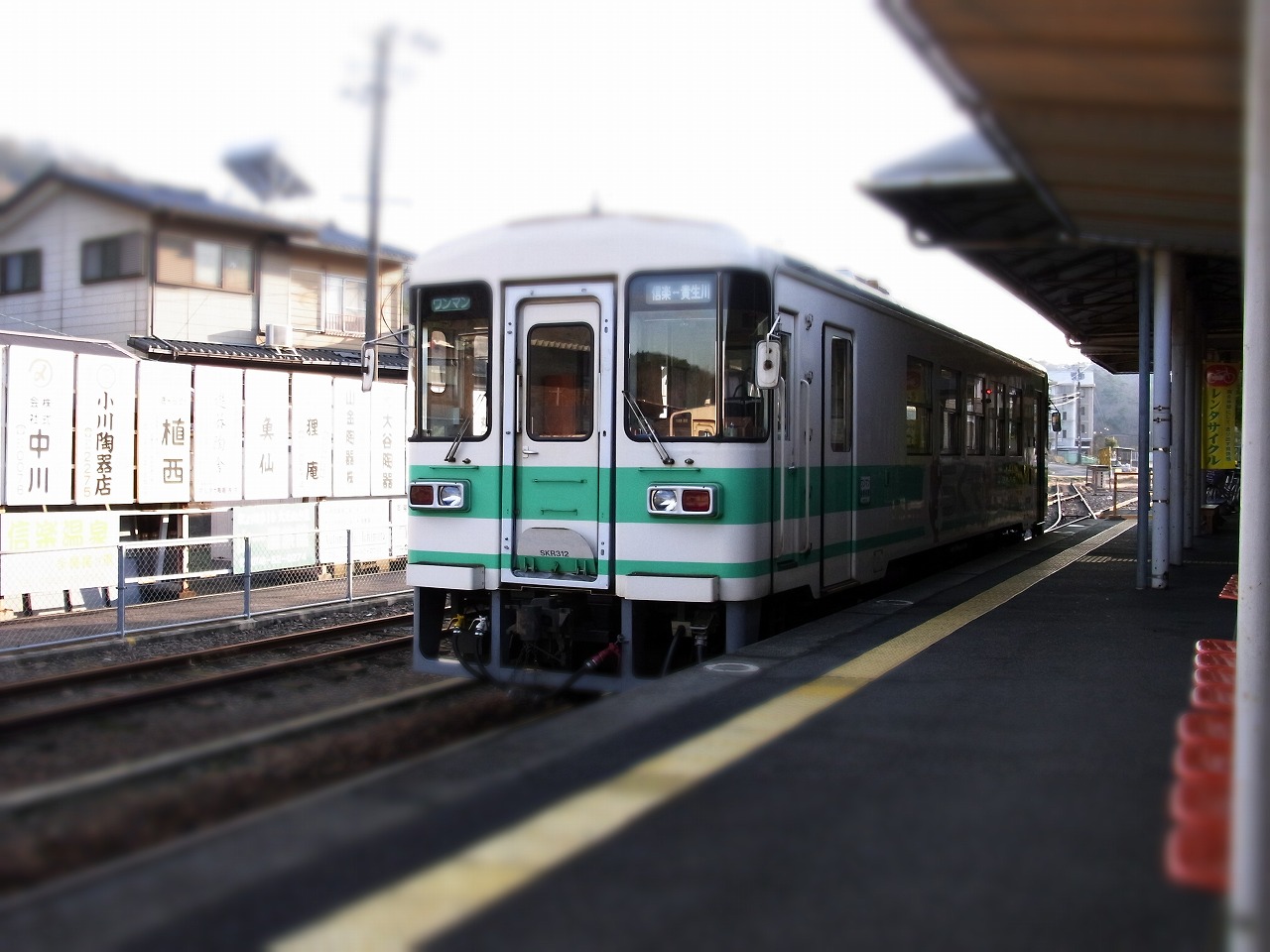 c0120536_21504981.jpg