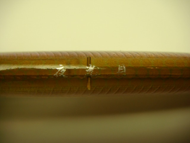c0208836_16573060.jpg