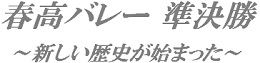 d0164636_8581070.jpg