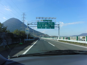 c0183137_21371532.jpg