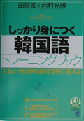 e0081339_2230651.jpg