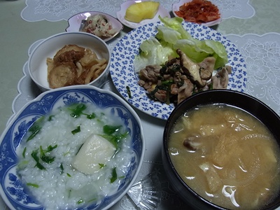 七草がゆ