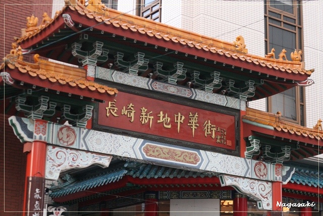 d0173942_1646503.jpg