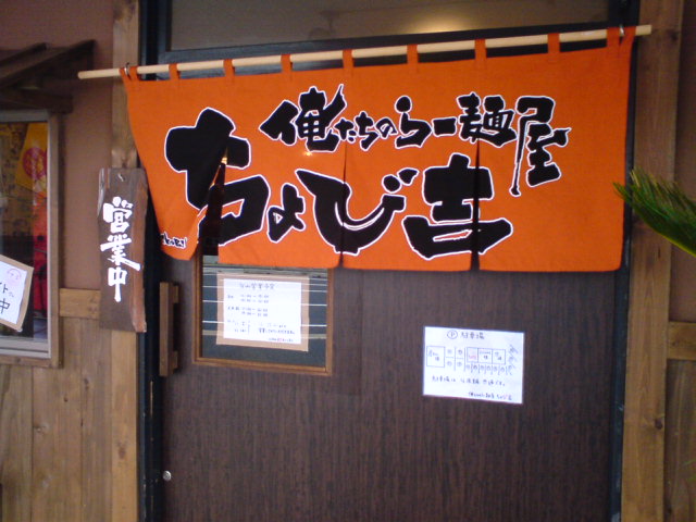 c0104445_22415938.jpg