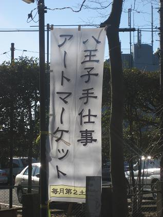 c0226745_21503255.jpg