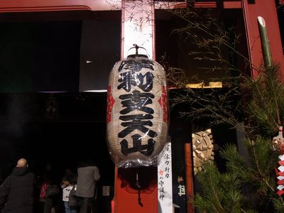 d0022845_22451070.jpg