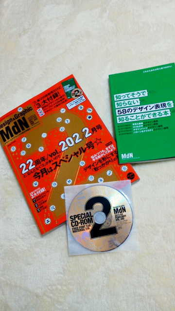 f0179947_12156.jpg
