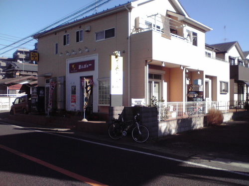 f0057955_18401633.jpg
