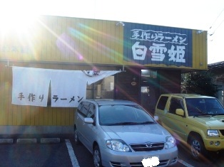 e0151566_16405911.jpg