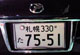 c0032392_17122978.jpg