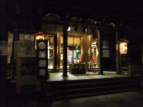e0048994_8232039.jpg