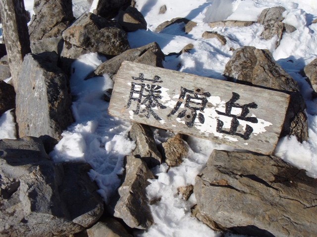 b0039898_15412865.jpg