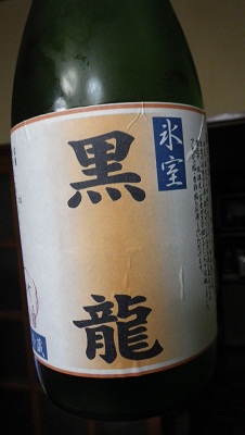 e0044307_8524495.jpg