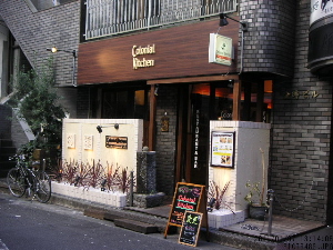 d0160610_18103555.jpg